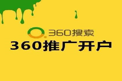 创新SEM推广优化技术：多行业成功案例解析
